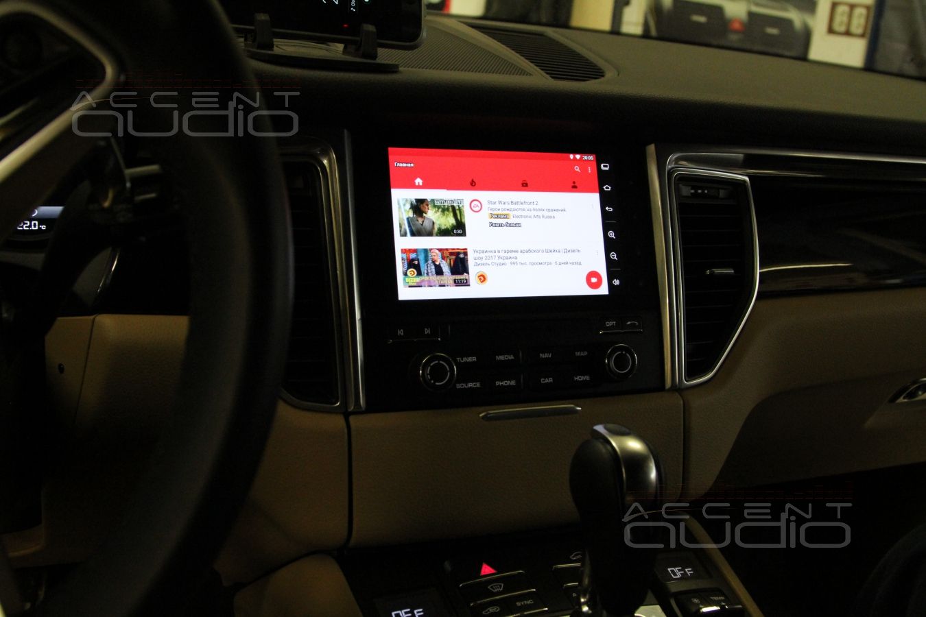 Модернизация аудиосистемы Porshe Macan