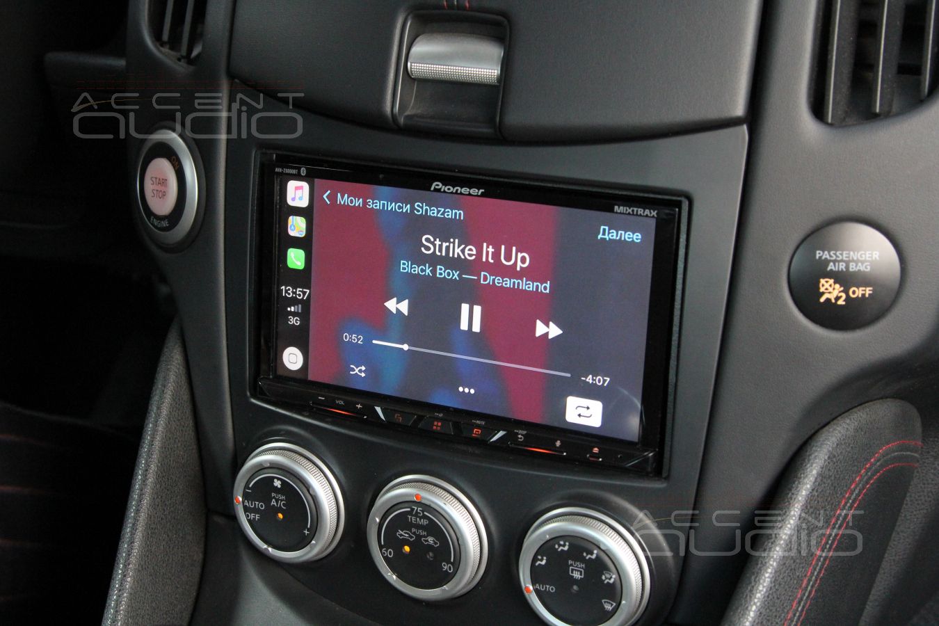 Установка магнитолы Pioneer AVH-Z5000B в Nissan 370Z