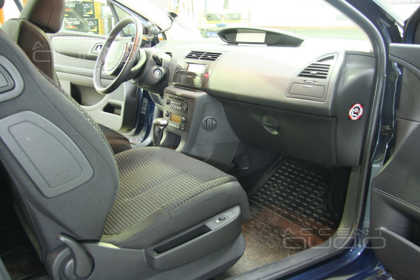 Французская кухня: приправы к новому Citroen C4