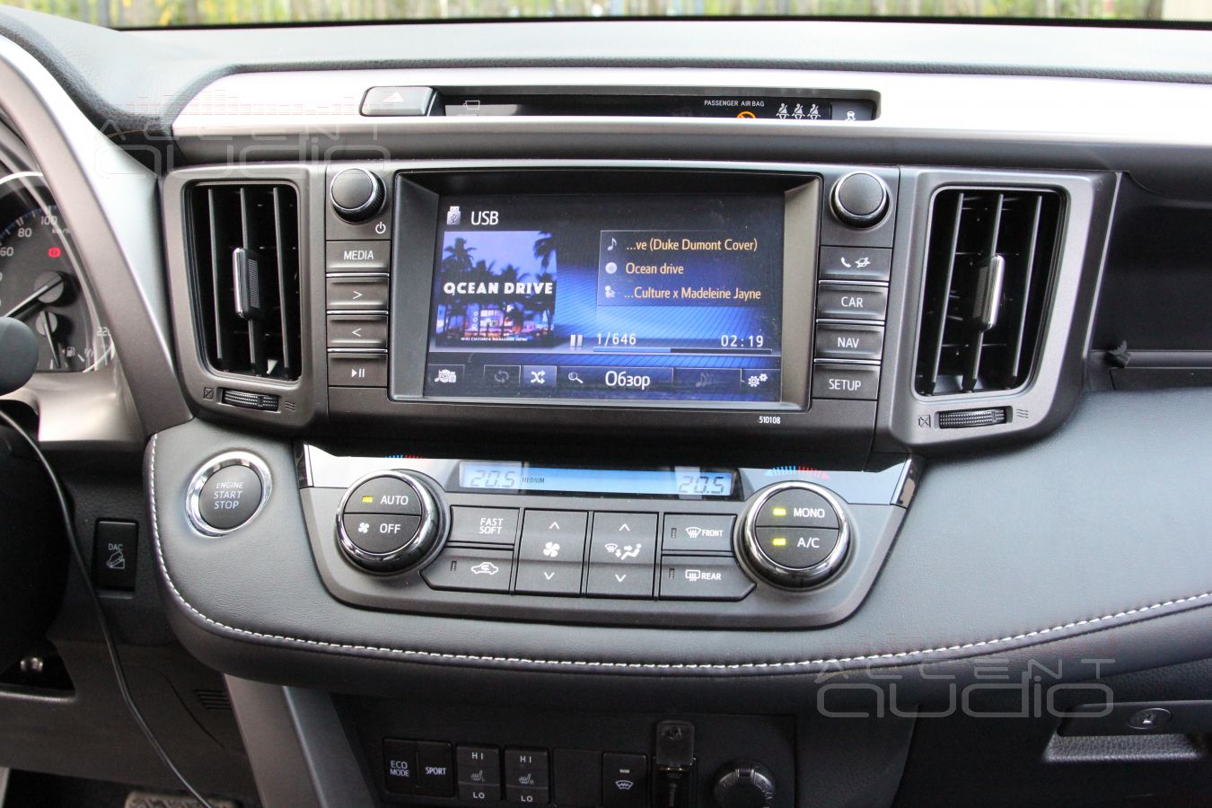 Собираем, включаем, настраиваем: каков результат и зачем всё это ?