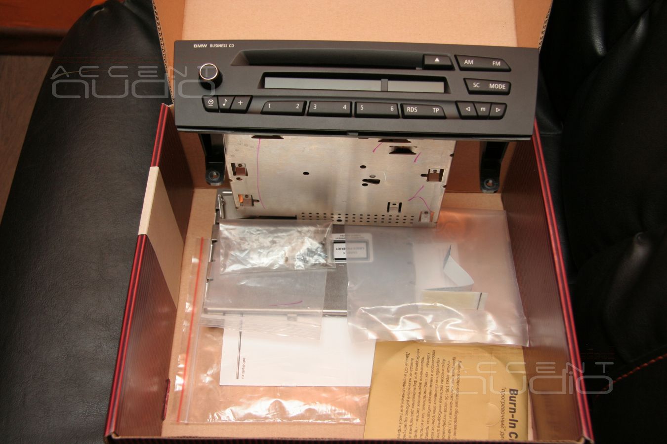 Как сохранить штатные функции магнитолы BMW X1 при ее замене