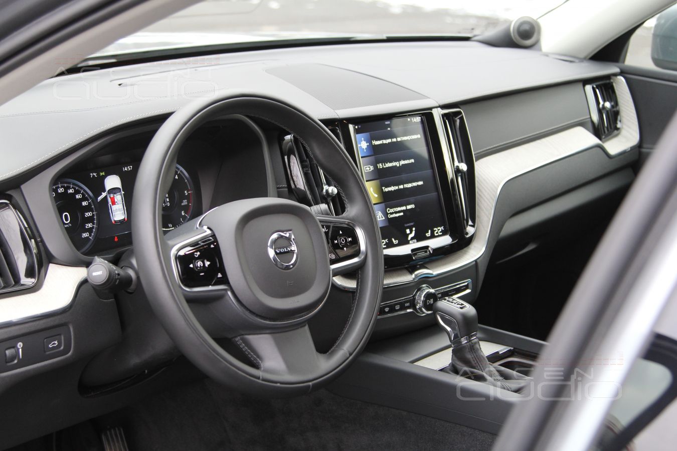 Техническое задание и существующие автозвуковые компоненты