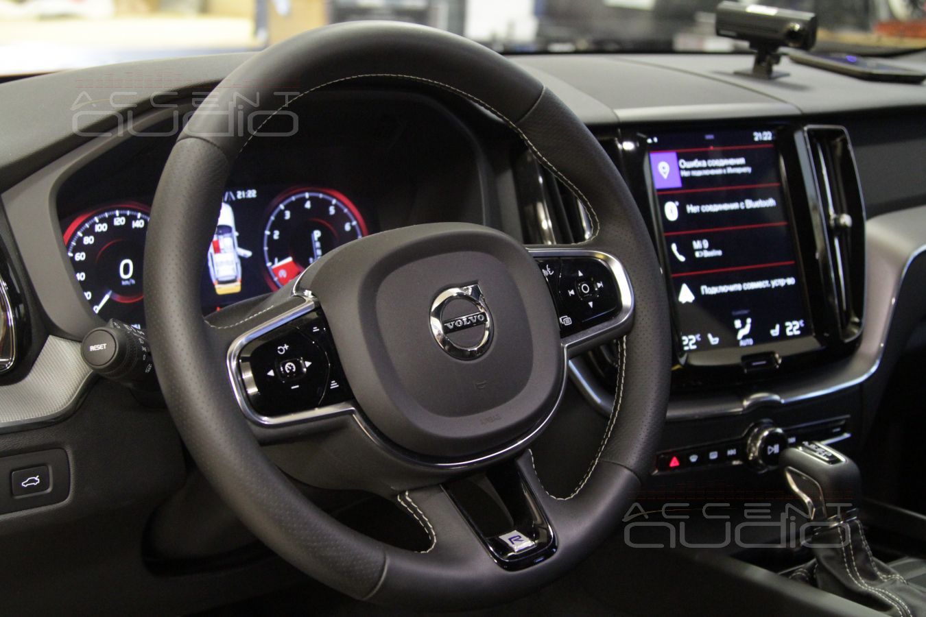 Новый звук и новый комфорт Volvo XC60