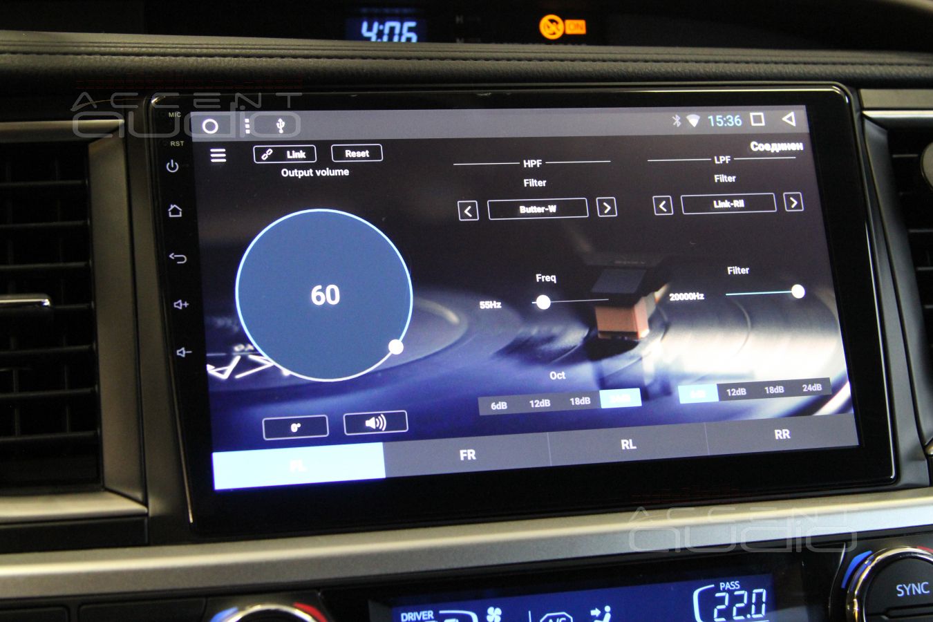 Звучание новой системы Highlander-а и результат без внешнего аудиопроцессора