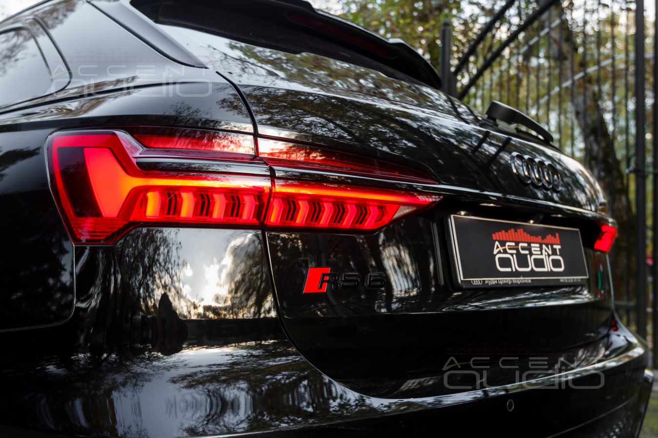 Настоящий драйв, а не пародия от Bang