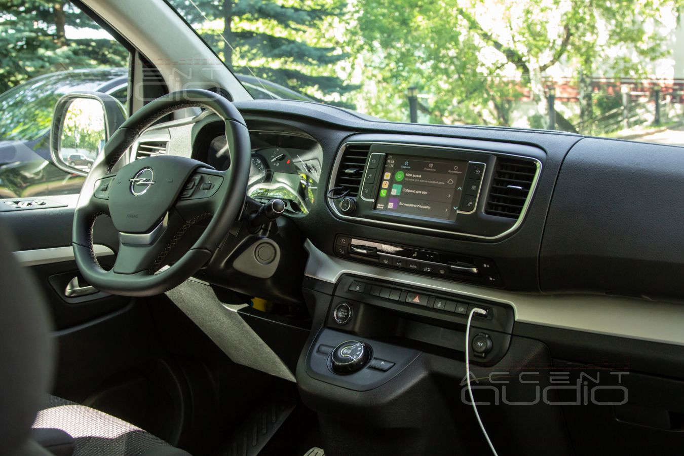 Великолепный звук, обновленный интерьер и комфорт нового Opel Zafira Life