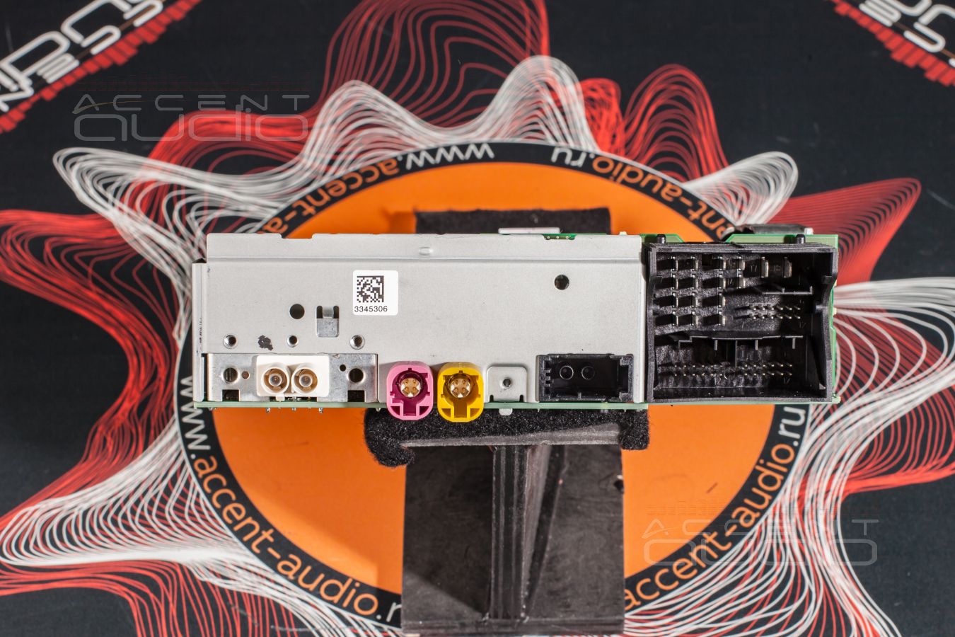 Техническое Задание на новую аудиосистему на самоизоляции