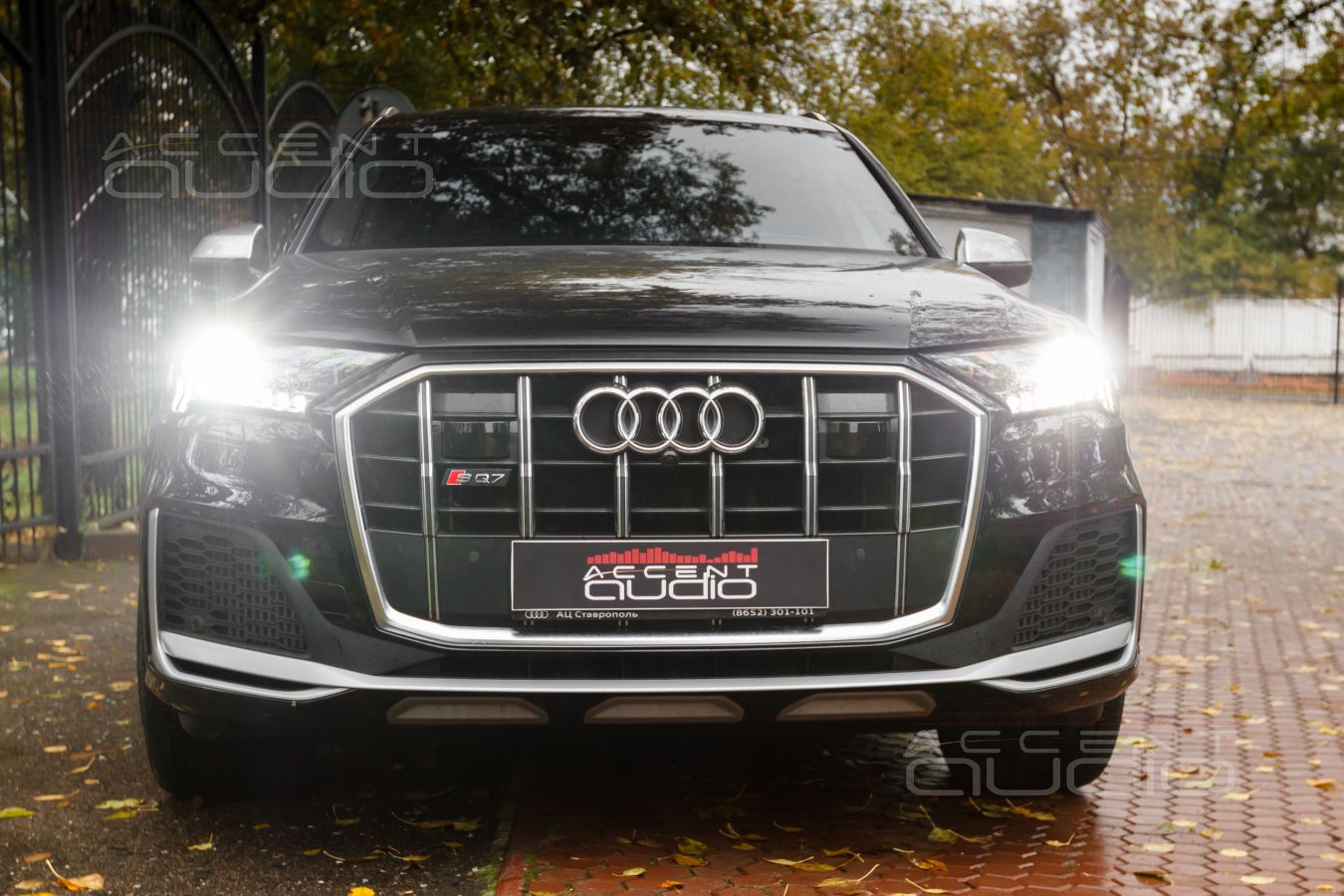 Новый уровень звука в Audi SQ7 - не просто лучше, чем Bang & Olufsen
