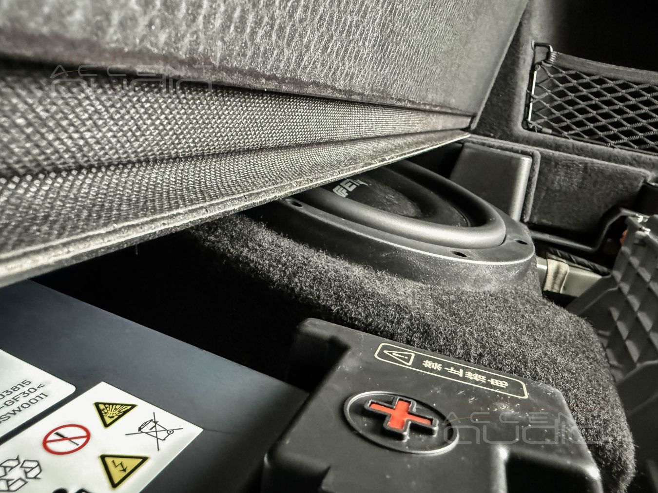 Решение сабвуферного звена для Lixiang Li7: успех в нюансах