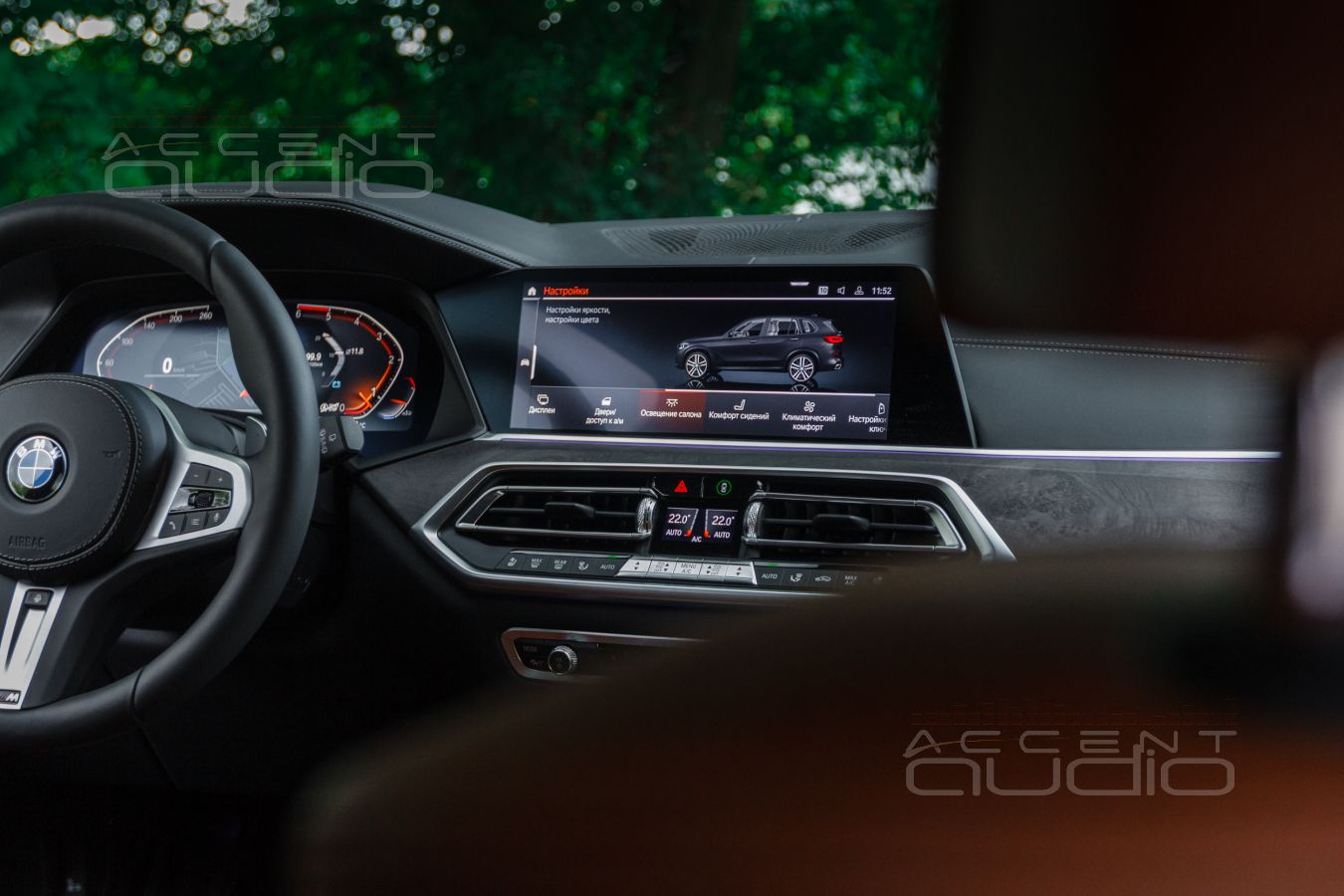 Новая аудиосистема и Новый звук ШТАТНО в BMW X5