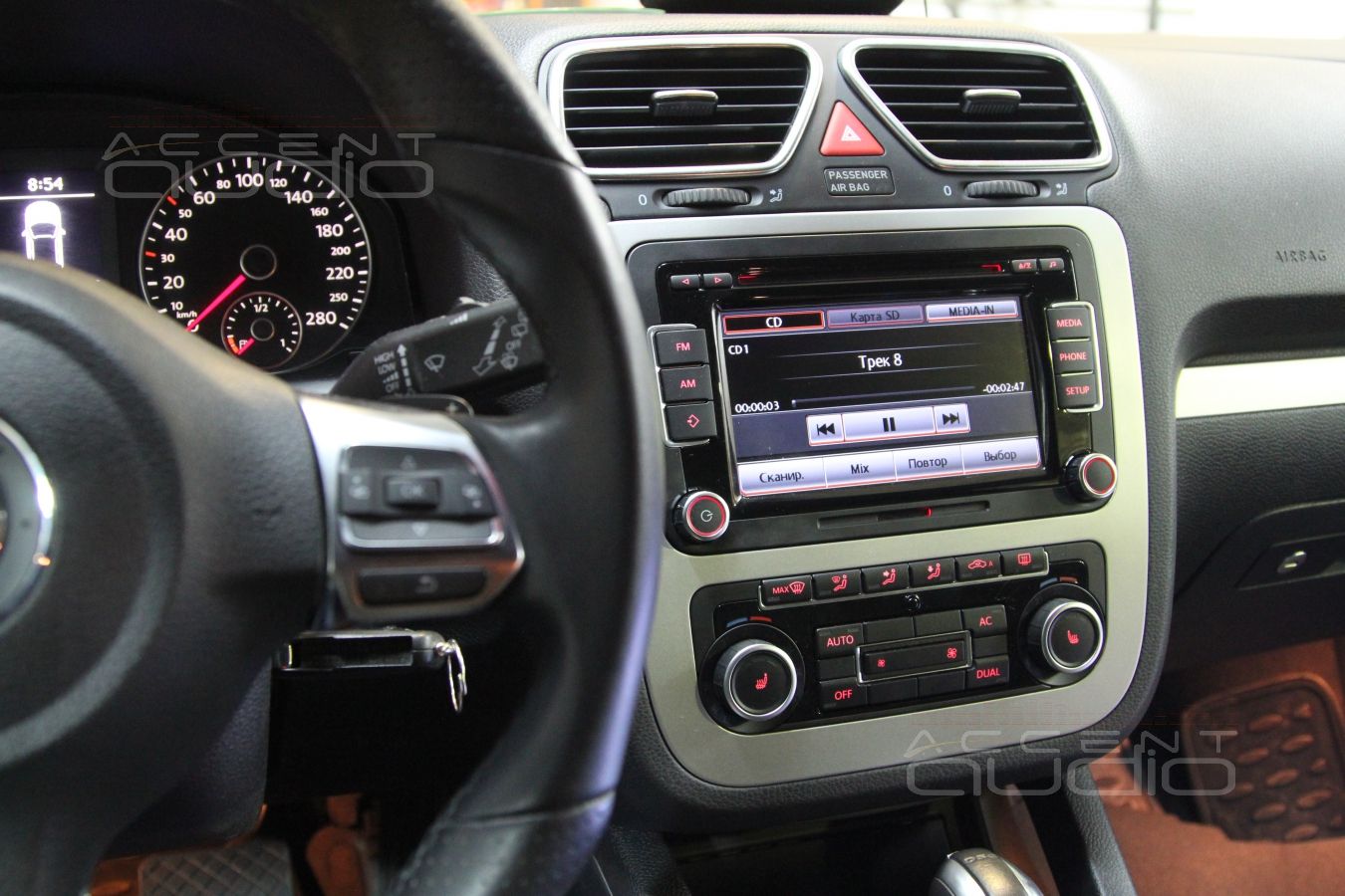 Установка усилителей в Volkswagen Scirocco