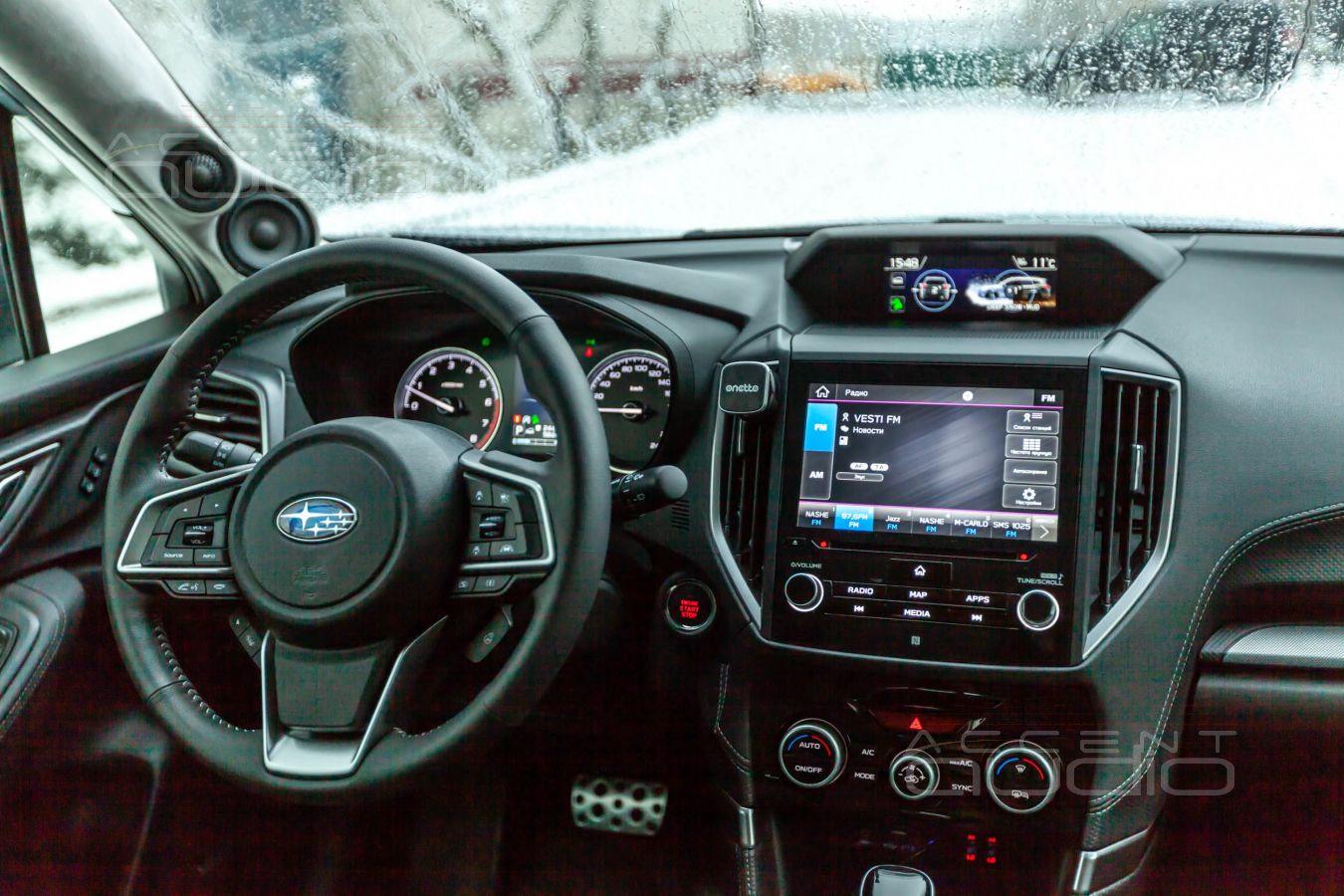  Как звучит Форестер ?