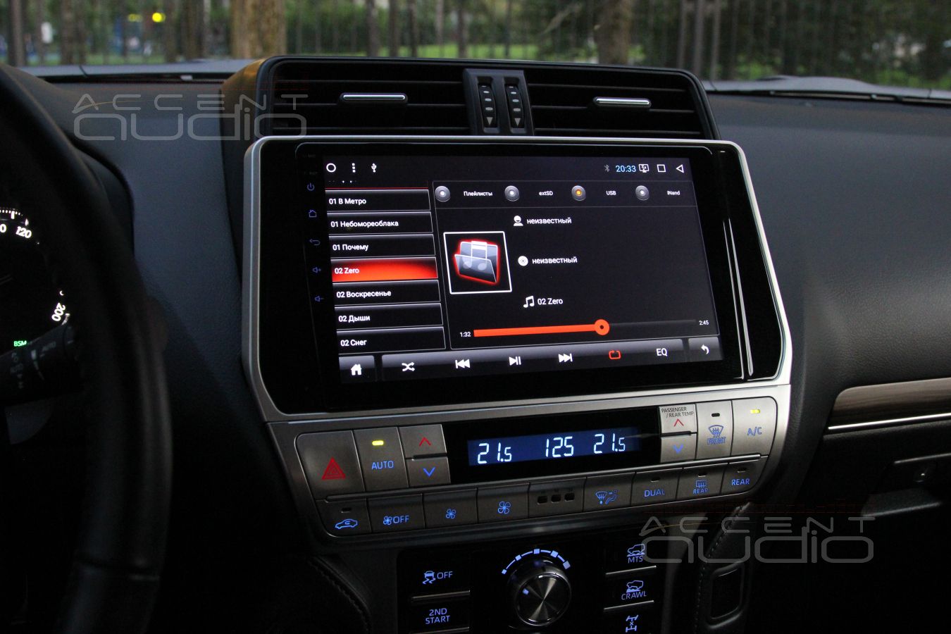 Чем магнитола RedPower лучше заводской ?