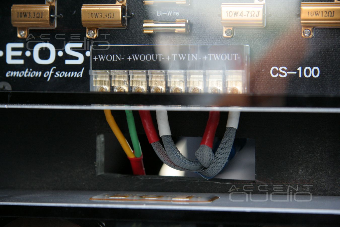 Соревновательная проводка EMMA