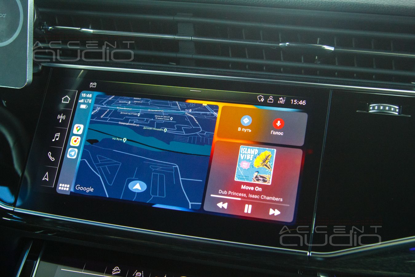 Активация, наличие, подключение CarPlay