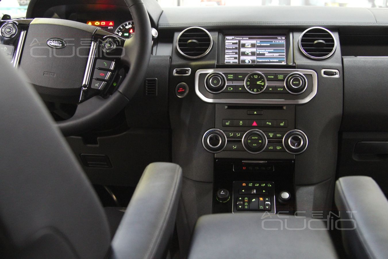 Новая аудиосистема Range Rover Discovery