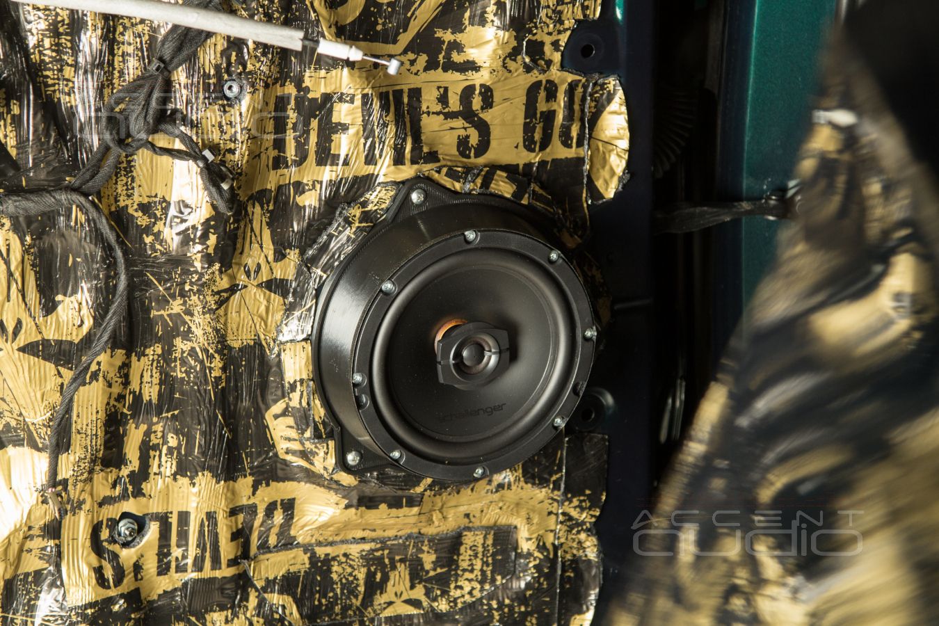 Коротко о тыловой акустике в Exeed и её обновлении