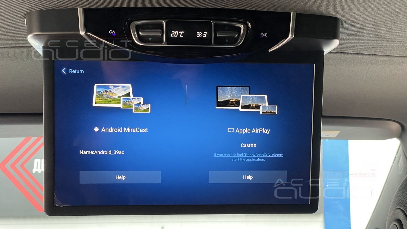 Потолочный монитор для пассажиров – новый функционал для Mercedes V-Class