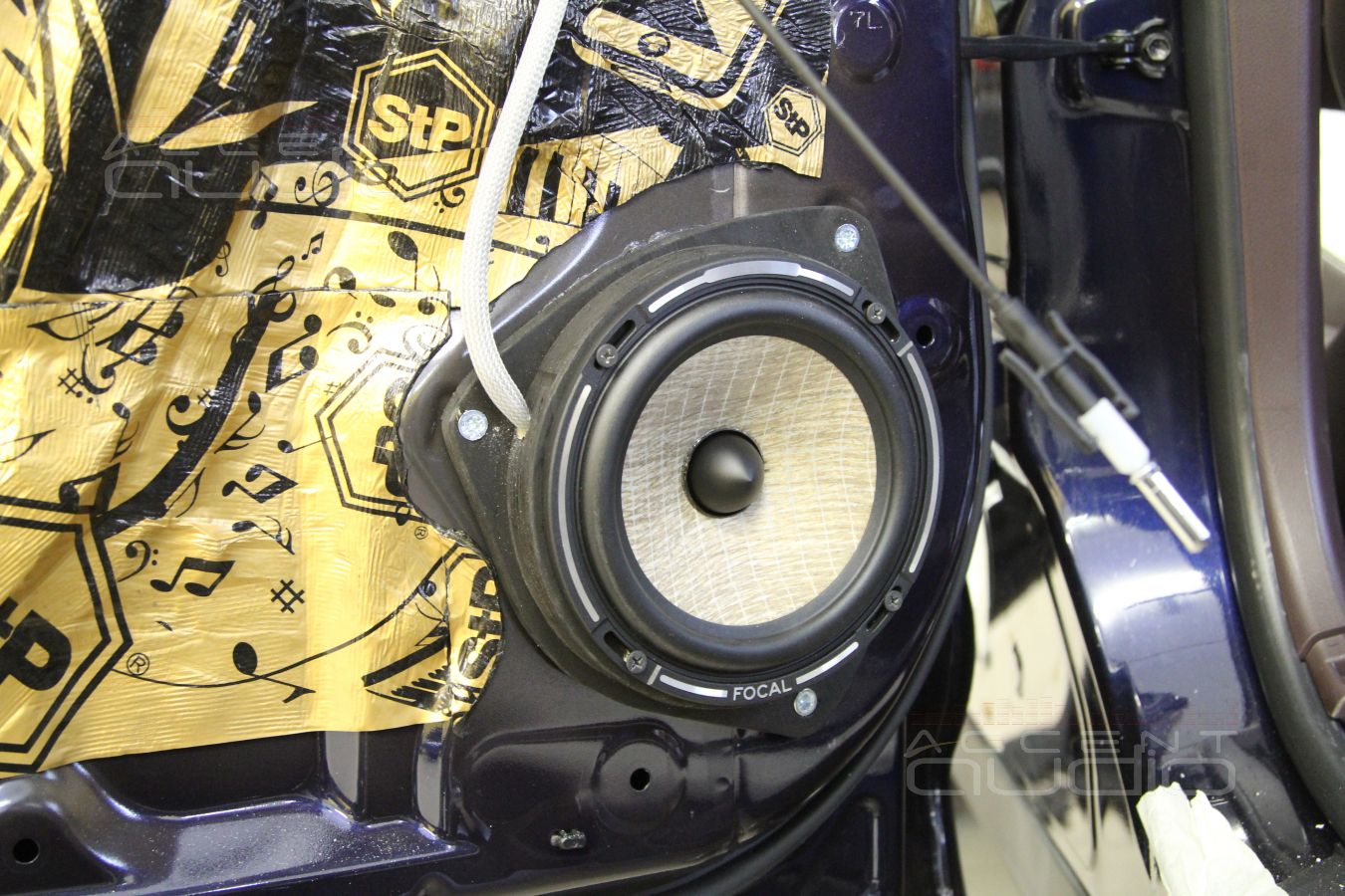 Установка тыловой акустики Focal Performance PS165FX