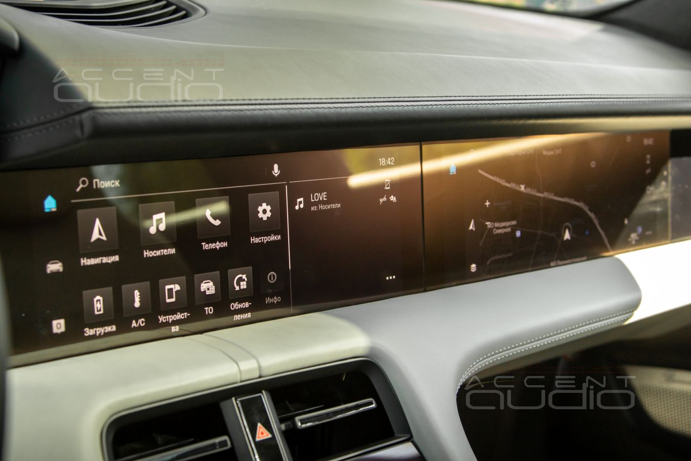 Явные отличия настоящей аудиосистемы от Burmester в Porsche Taycan