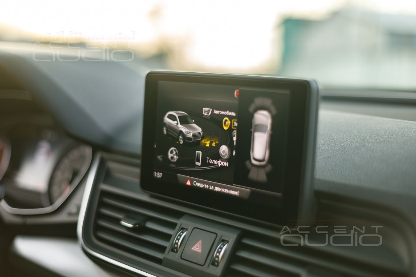 Идеальная система Audi Q5 на фирменных компонентах – бюджетно