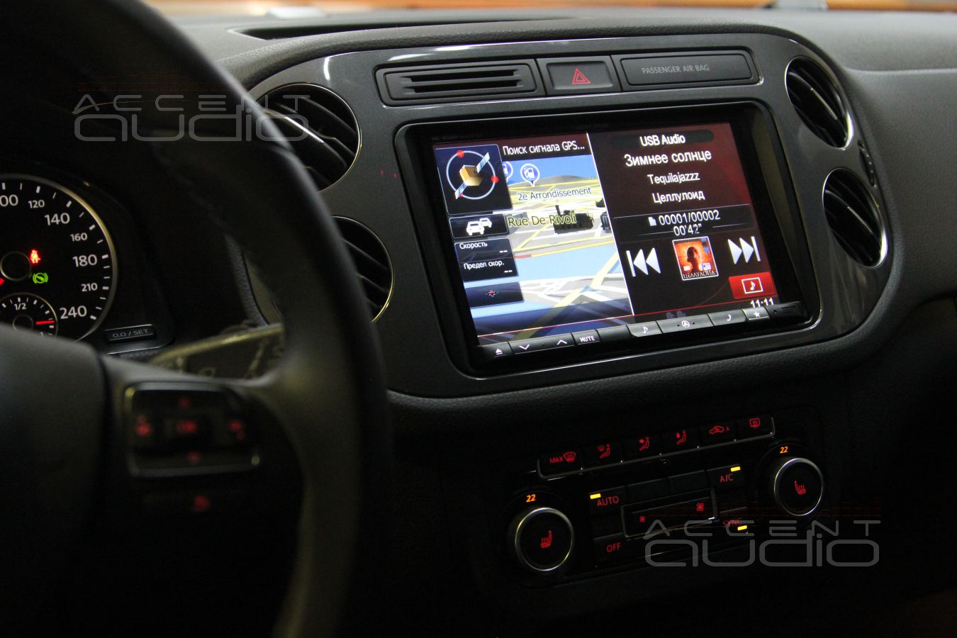 Alpine INE-W982R и Volkswagen Tiguan