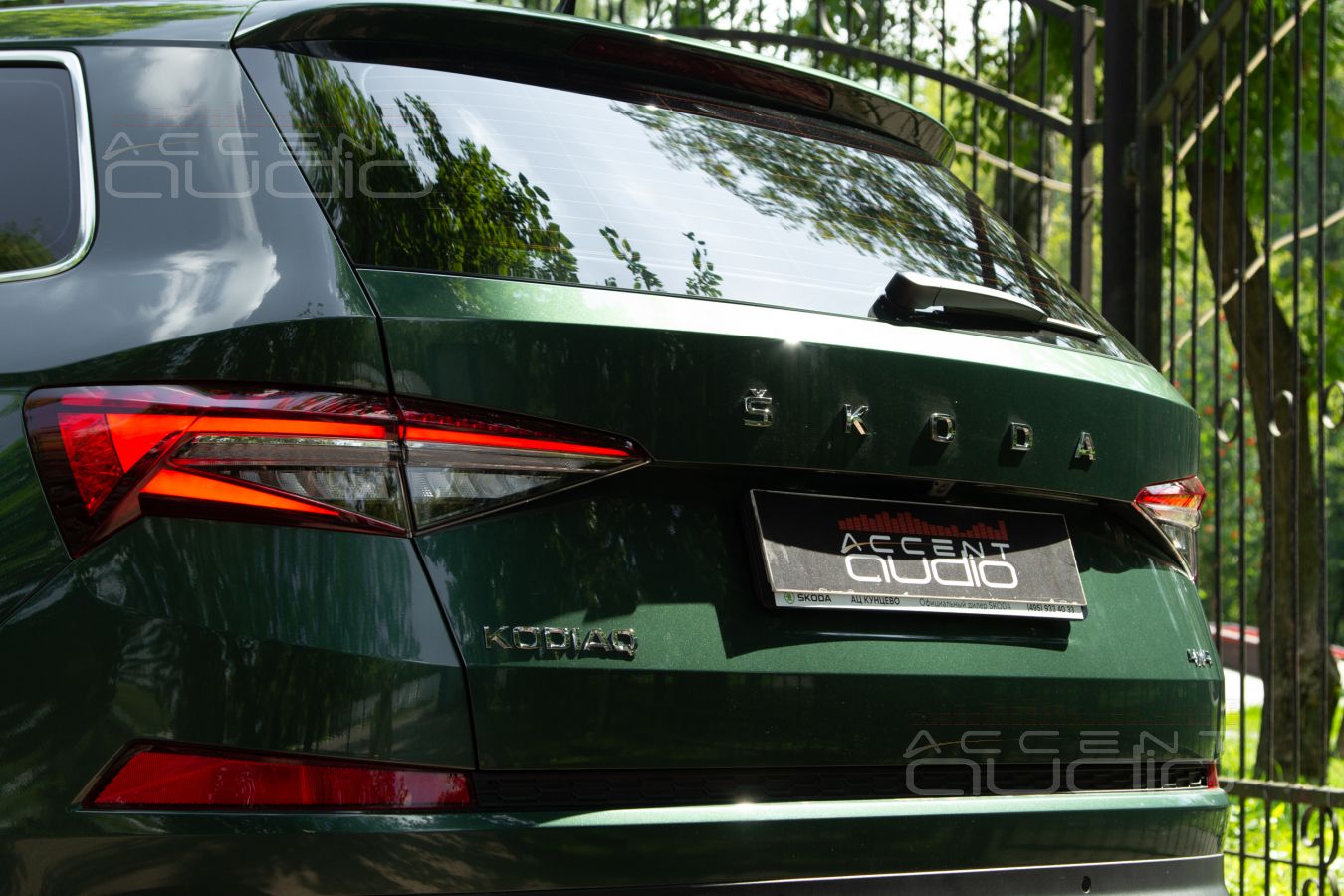 Техническое задание на построение новой аудиосистемы в Skoda Kodiaq