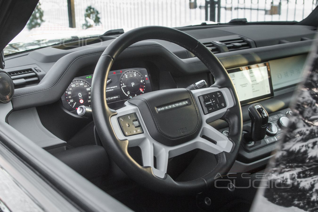 Hi-End из Германии для великолепного английского внедорожника LR Defender