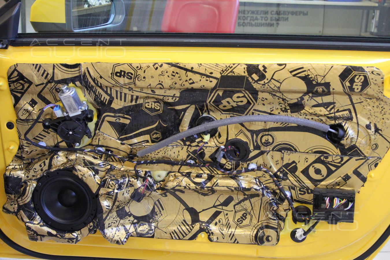 Аудиоподготовка Audi TT и дверные ящики