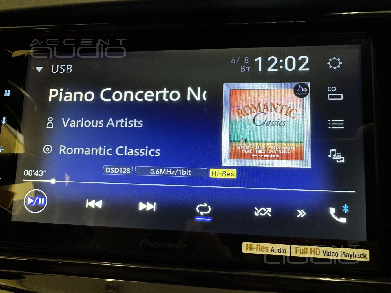 Решение: магнитола Pioneer DMH-Z6350BT в Subaru WRX