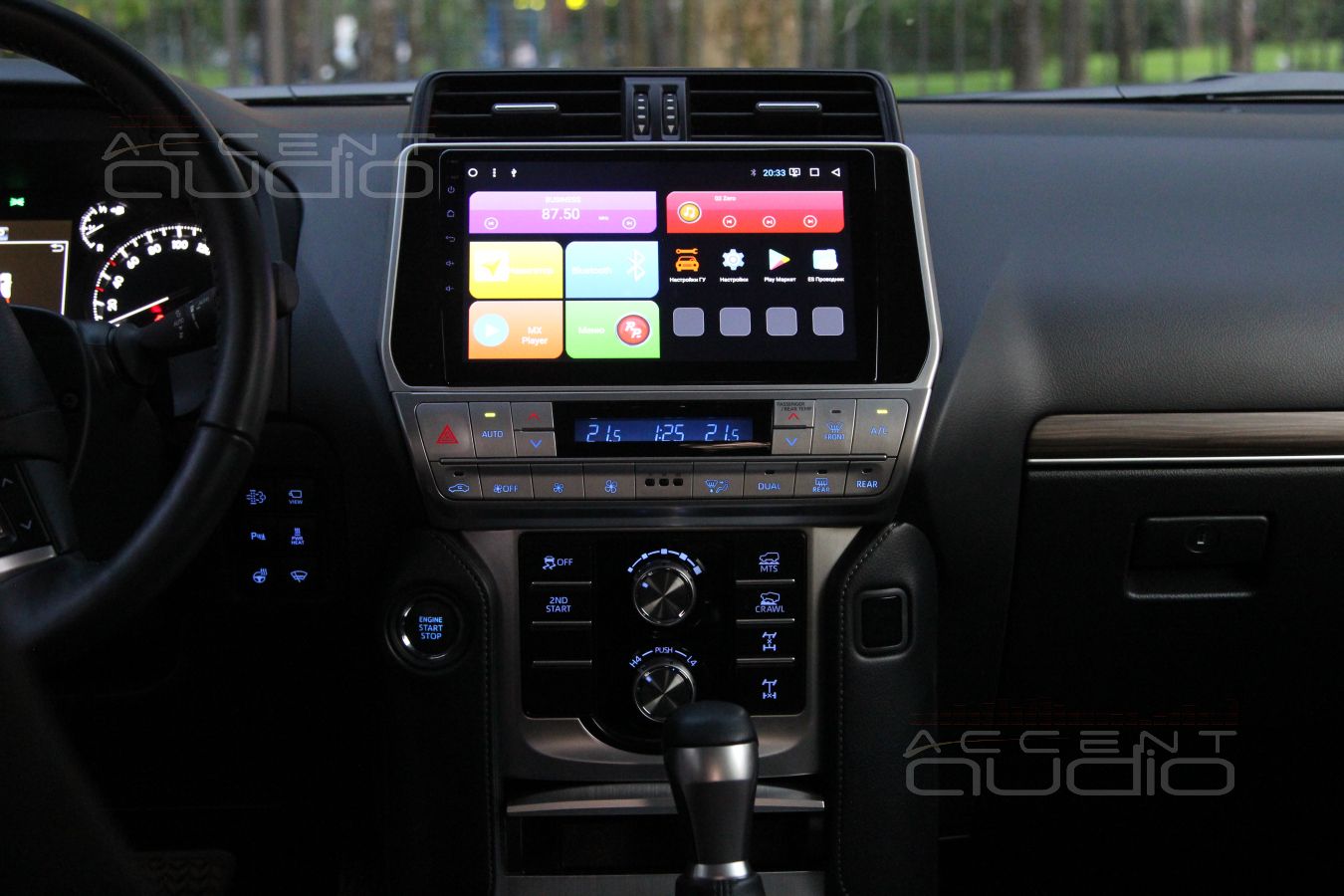 Чем магнитола RedPower лучше заводской ?