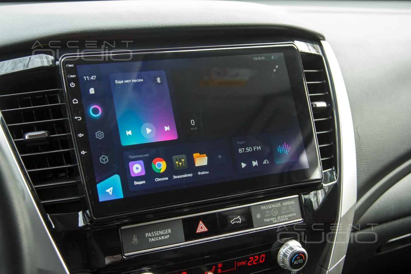 Магнитола Tyes CC3 – отличное решение для Mitsubishi Pajero Sport