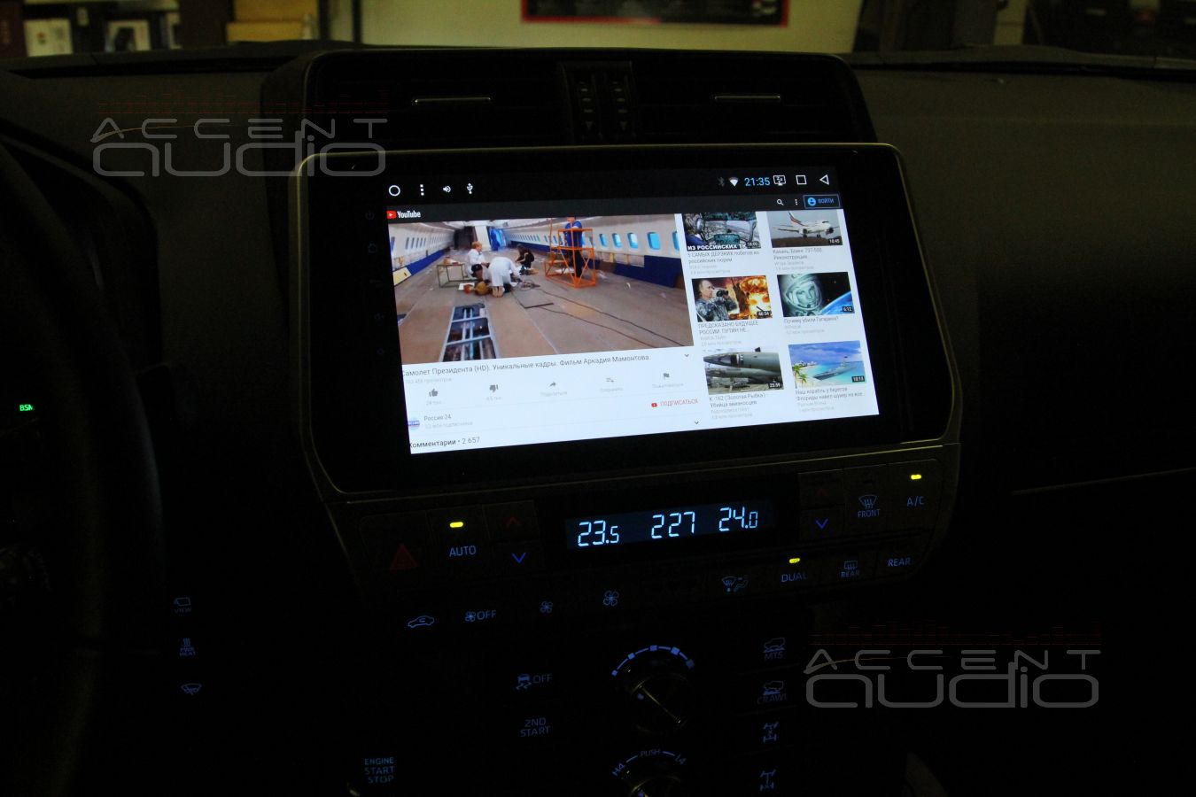 Чем магнитола RedPower лучше заводской ?