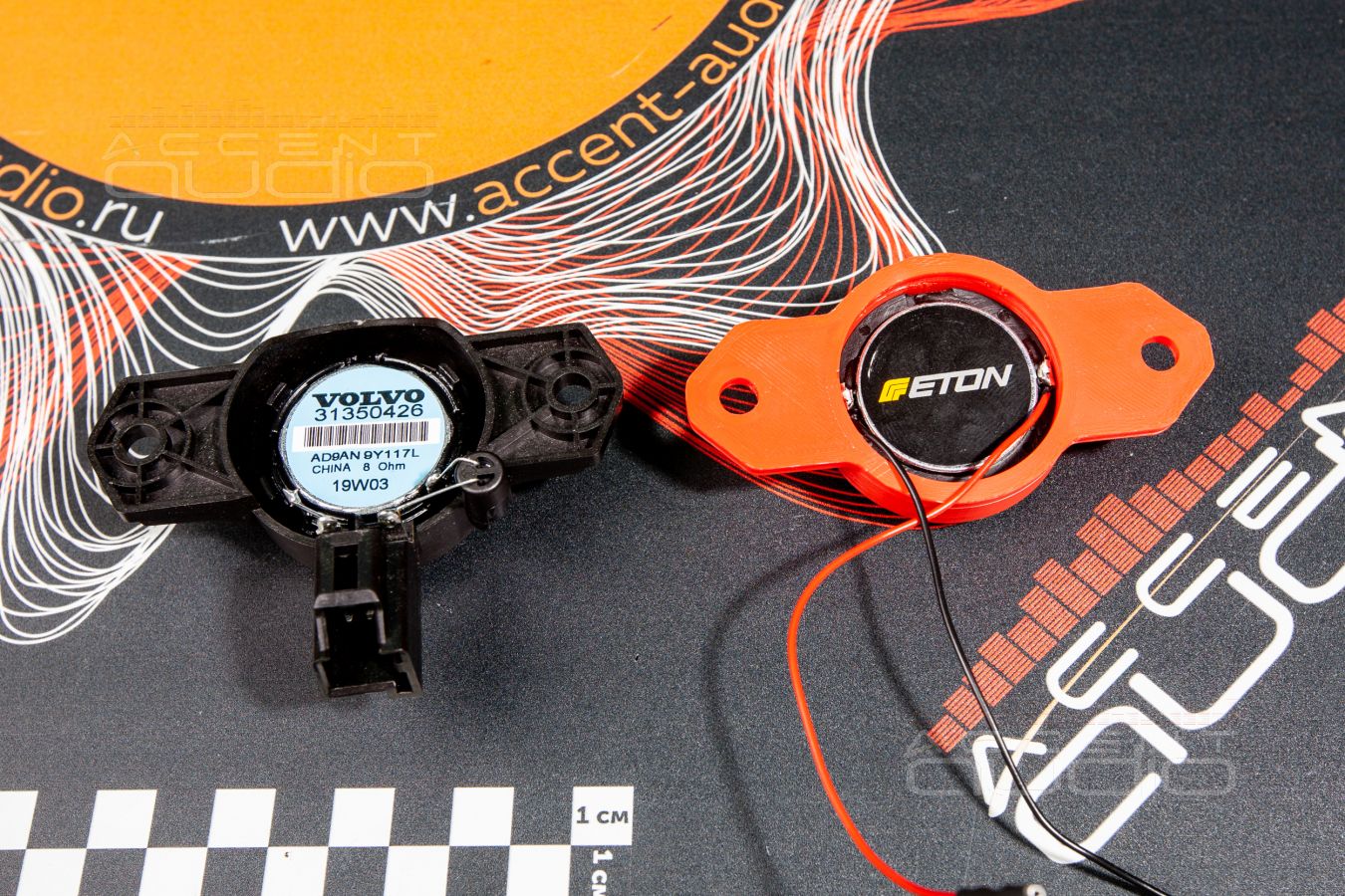 Проект аудиосистемы для Volvo XC60: на качестве НЕ экономим !