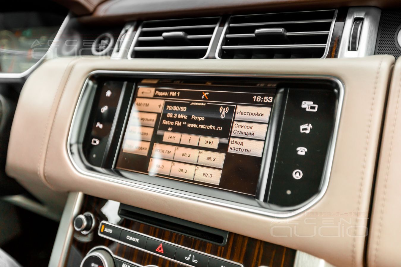 Самое простое и самое лучшее Техническое Задание на новую аудиосистему