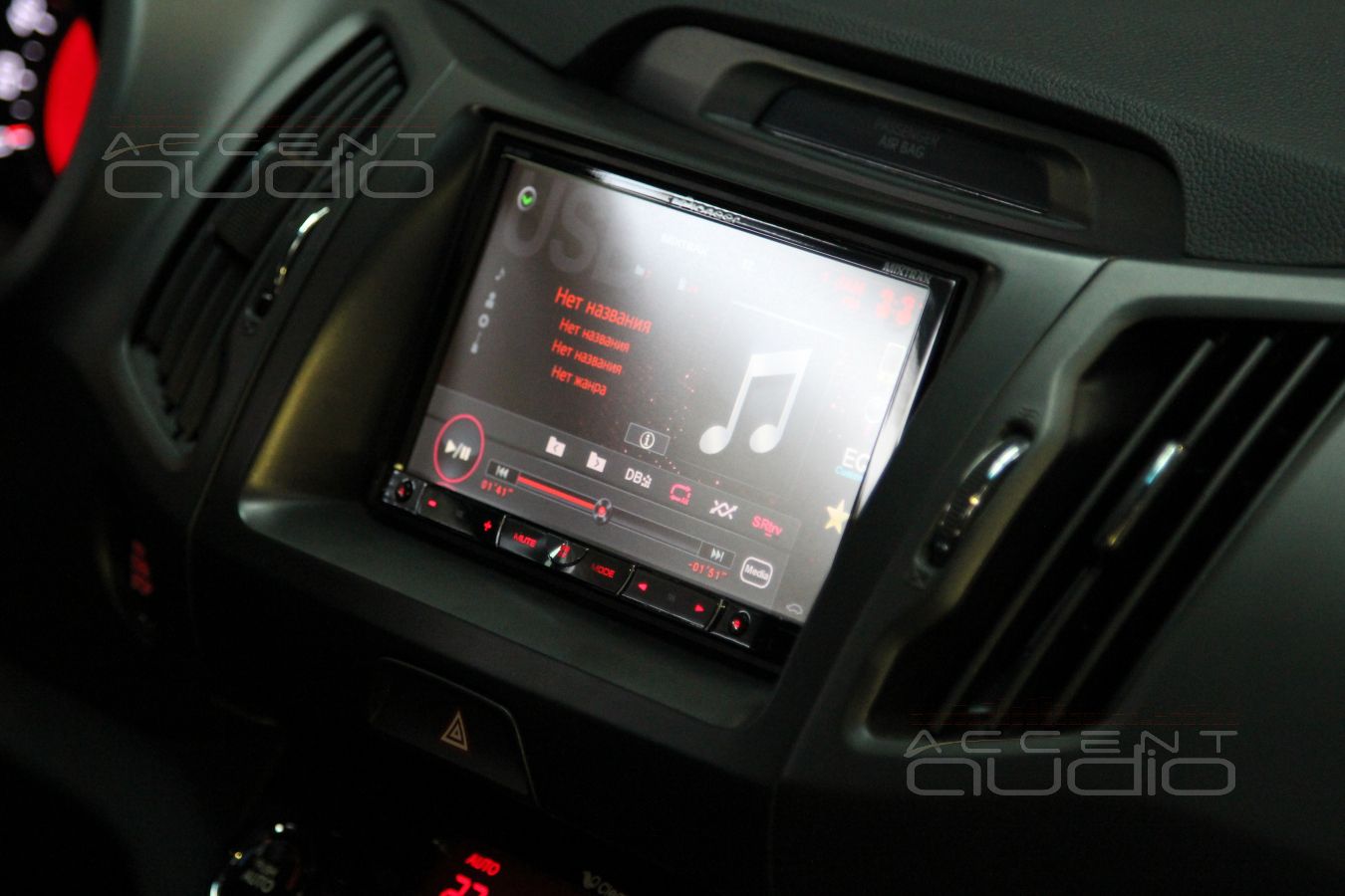 Kia Sportage NEW - полная замена аудиосистемы