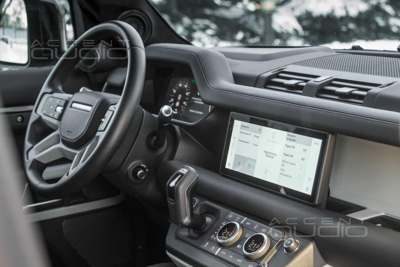 Hi-End из Германии для великолепного английского внедорожника LR Defender