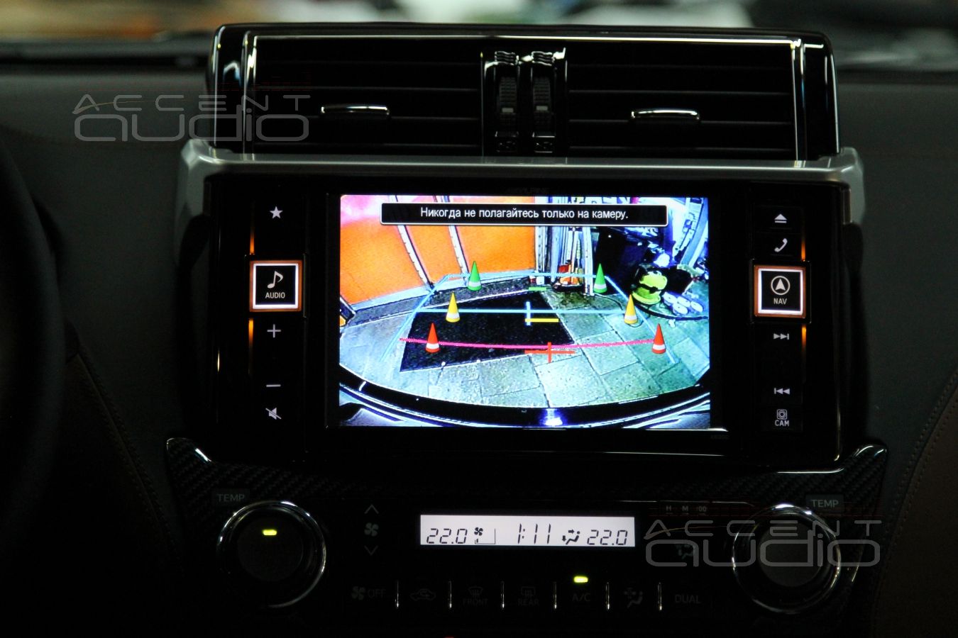 Новый Toyota Prado 150 + новый Alpine X800D = все работает…