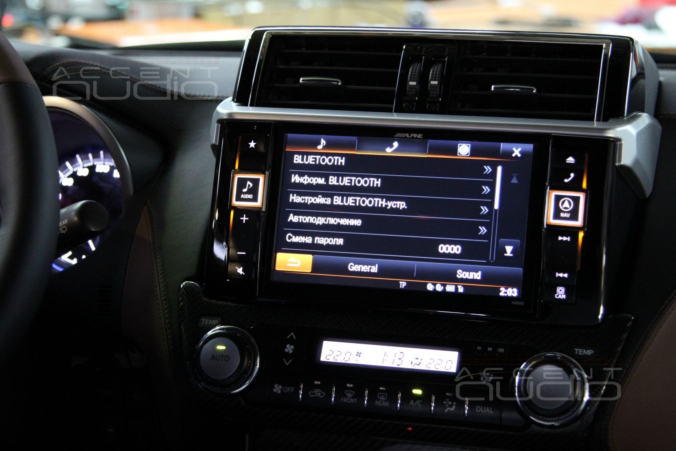 Новый Toyota Prado 150 + новый Alpine X800D = все работает…