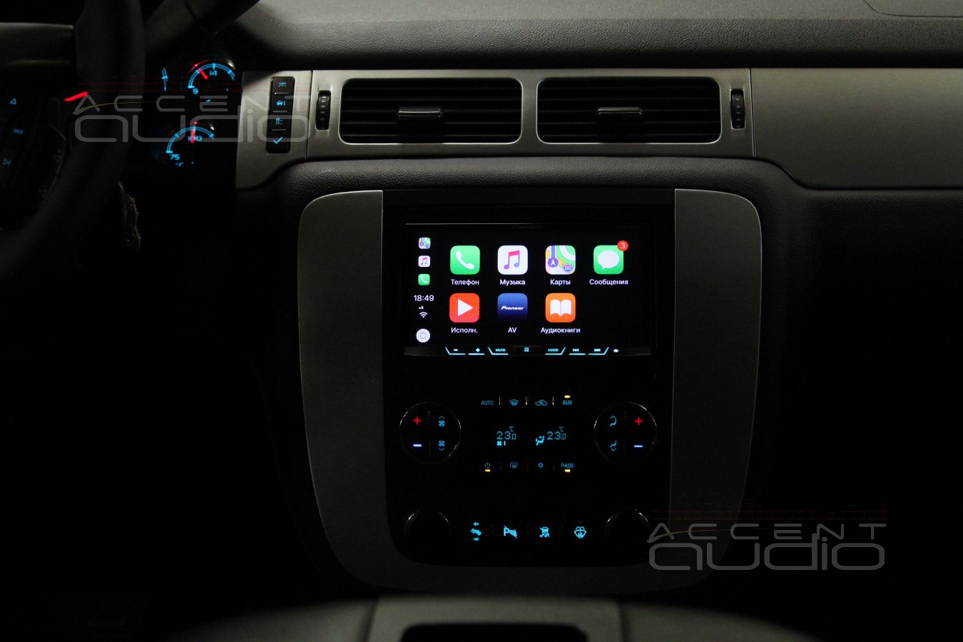 Замена магнитолы в Chevrolet Tahoe