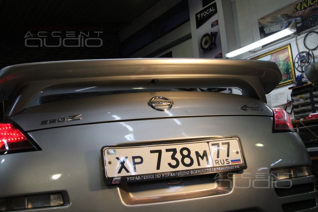 Камера заднего вида