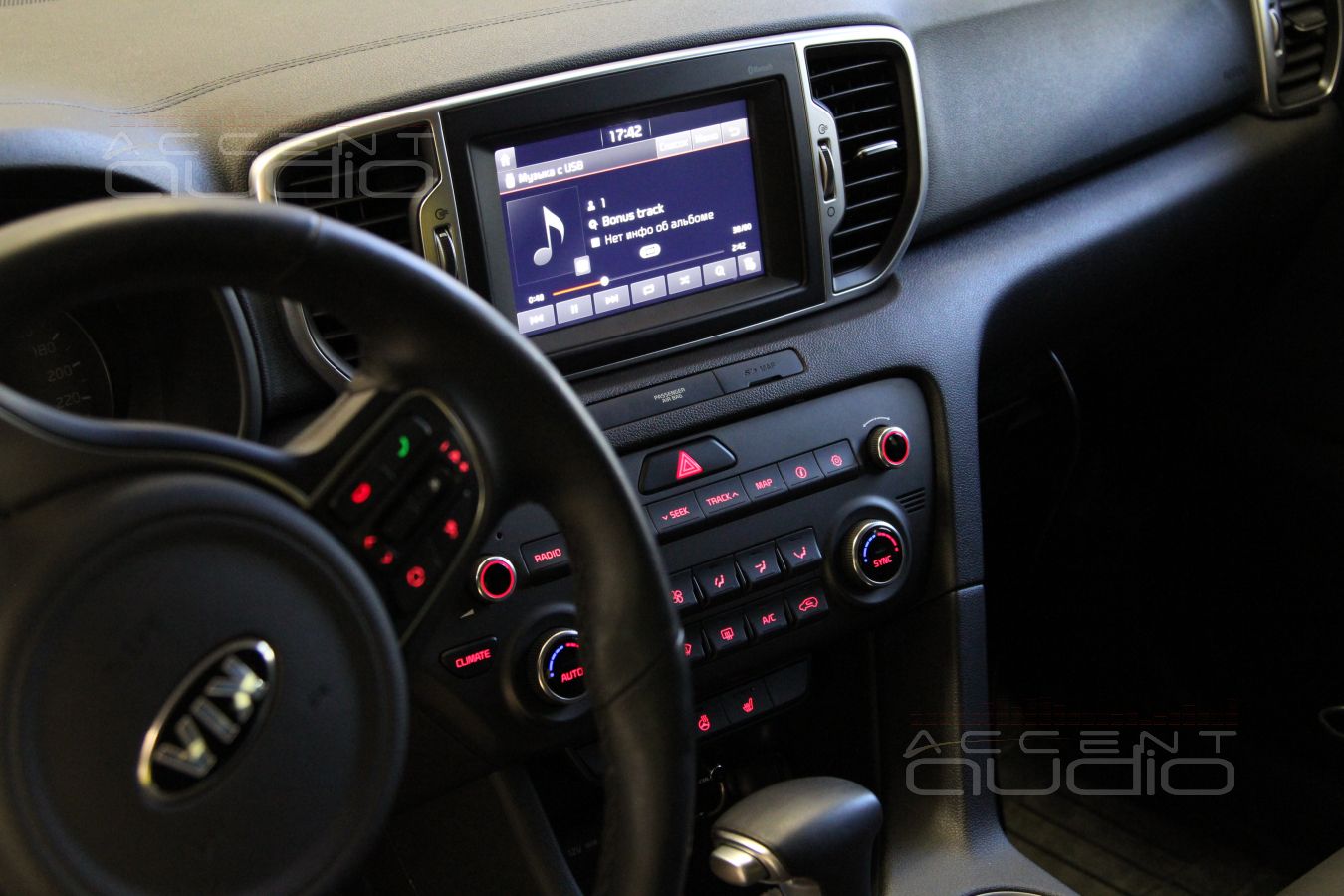 Установка аудиопроцессора Helix DSP.2 в новый Kia Sportage