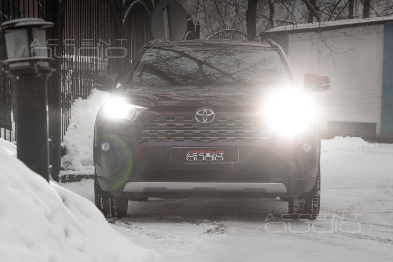 Техническое Задание на новую аудиосистему в Rav4