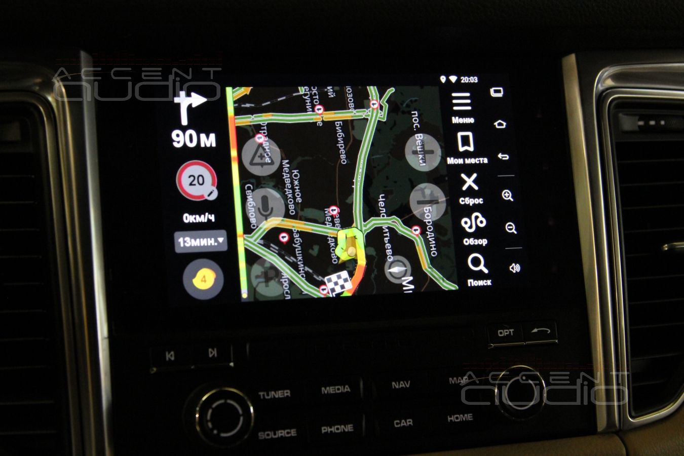 Модернизация аудиосистемы Porshe Macan