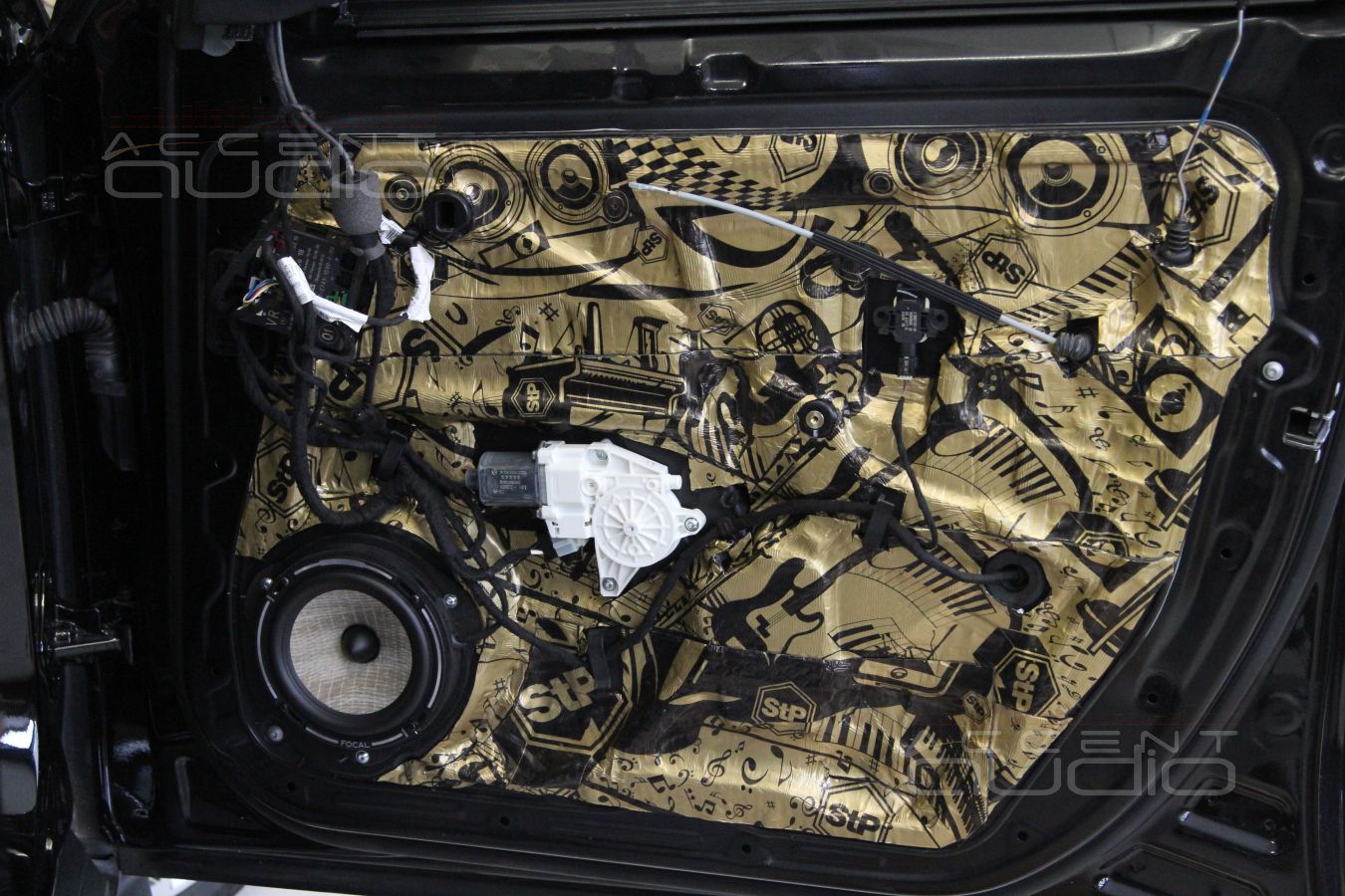 Аудиоподготовка дверей