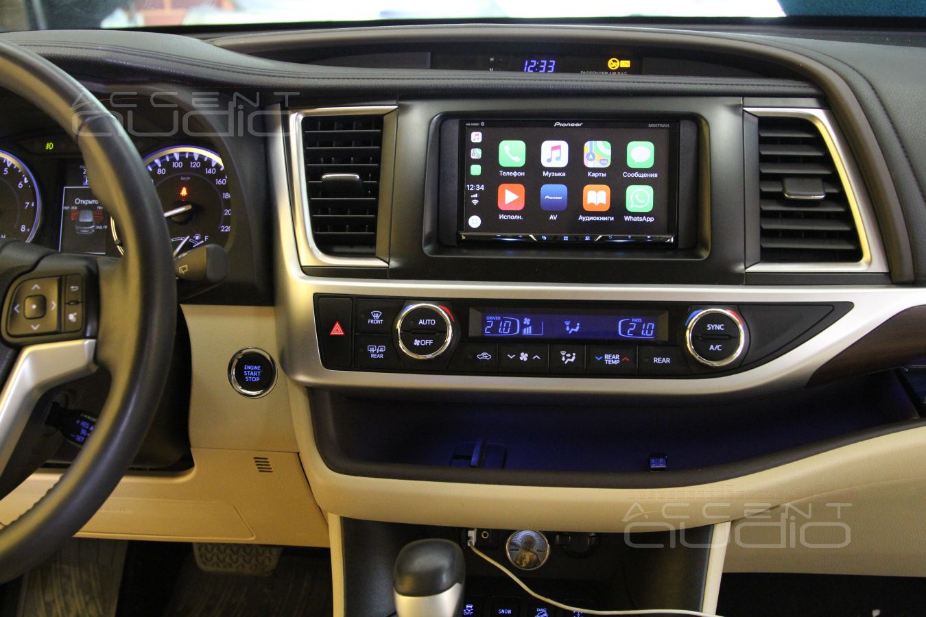 Модернизация аудиосистемы Toyota Highlander 2018