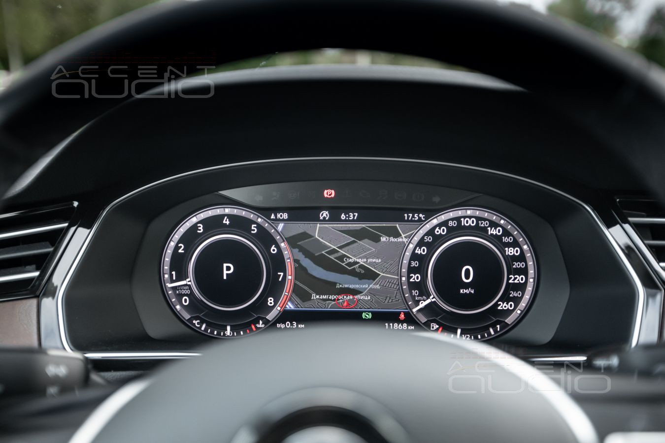 Техническое Задание на модернизацию аудиосистемы DynAudio