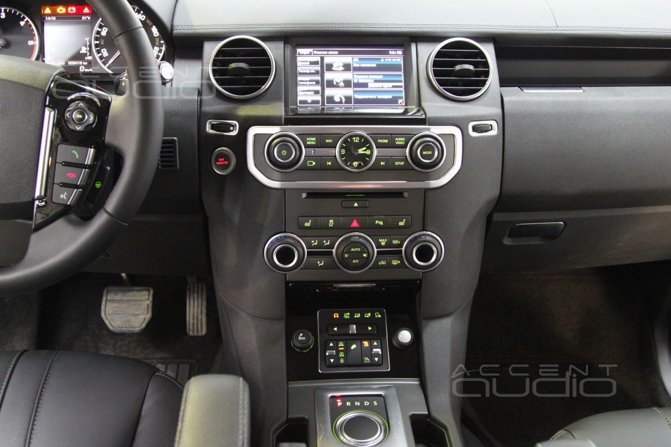 Новая аудиосистема Range Rover Discovery