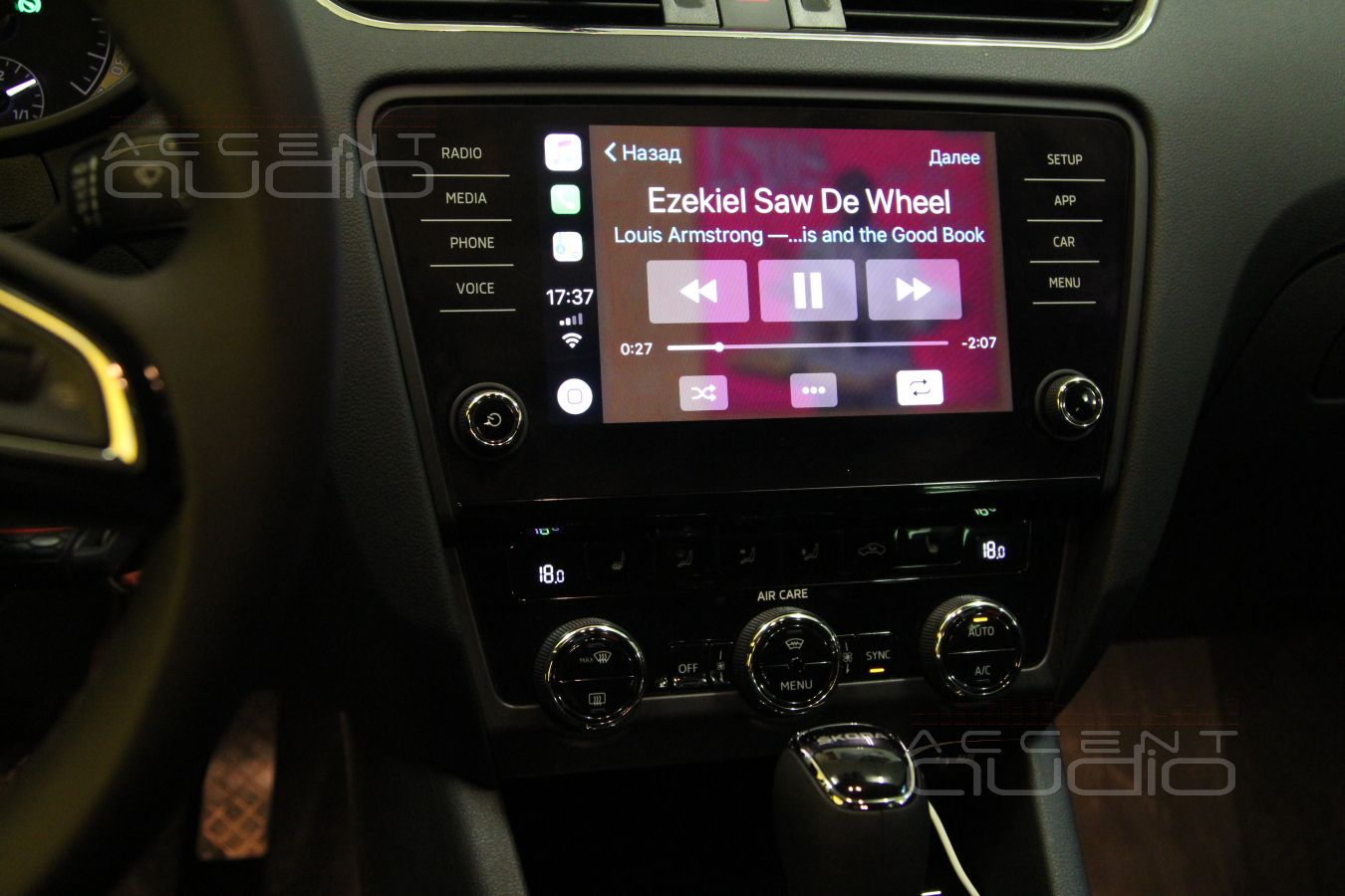 Аудиосистема от Accent-Audio: результат превосходит ожидания