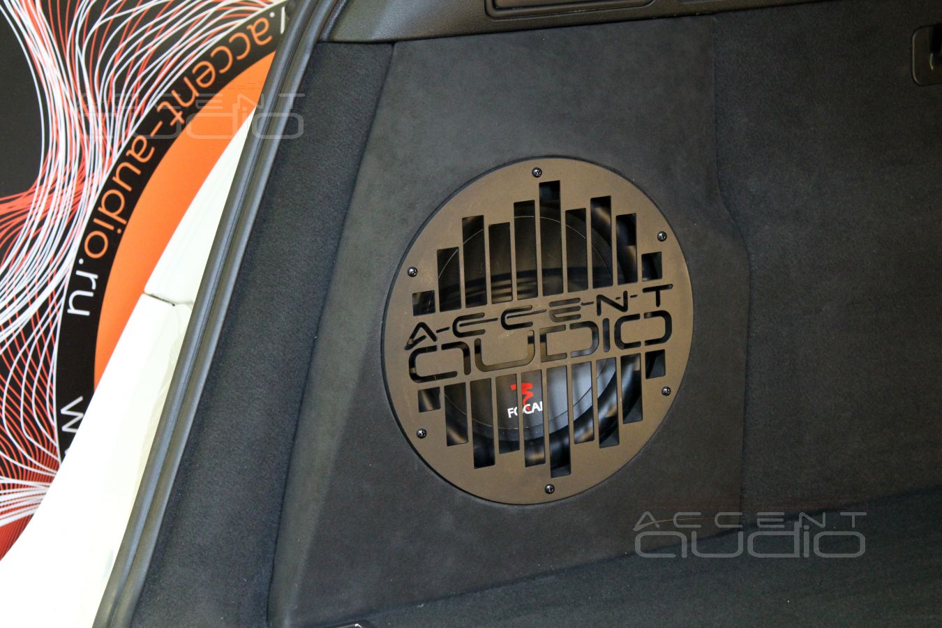 Идеальный сабвуфер-стелс для Audi Q5 – вариант Focal EXPERT P25DB